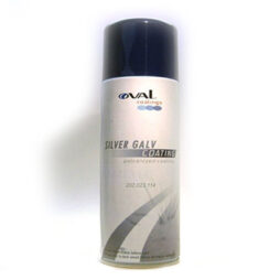 Silver Galvanized Aerosol spray Paint Woodprimer 400 ml